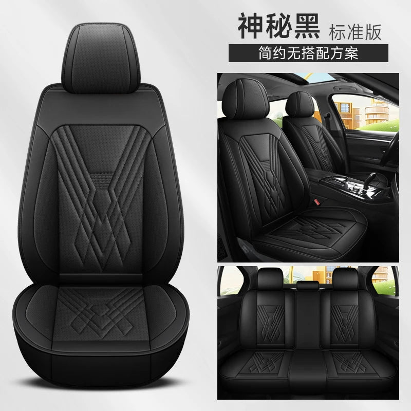 Universal Luxury Designer 5D Nappa Leather Car Seats Cover Auto Accessory Protective Model Avalon
