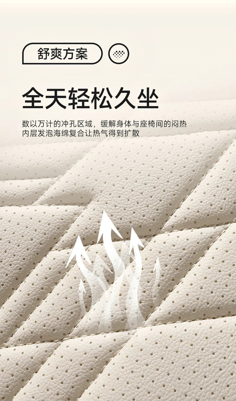 Universal Luxury Designer 5D Nappa Leather Car Seats Cover Auto Accessory Protective Model Avalon