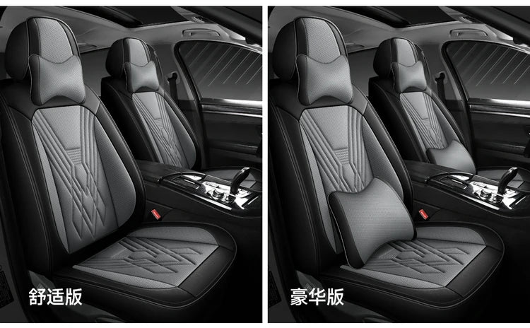 Universal Luxury Designer 5D Nappa Leather Car Seats Cover Auto Accessory Protective Model Avalon