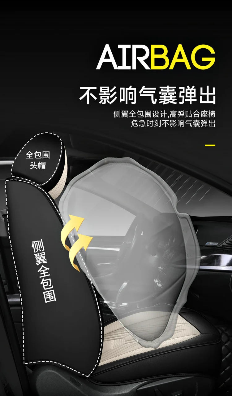 Universal Luxury Designer 5D Nappa Leather Car Seats Cover Auto Accessory Protective Model Avalon