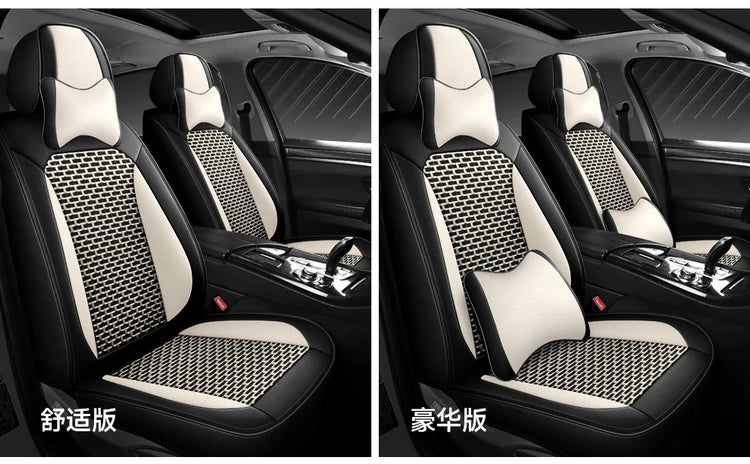 Universal Luxury Designer 5D Nappa Leather Car Seats Cover Auto Accessory Protective Model Avalon