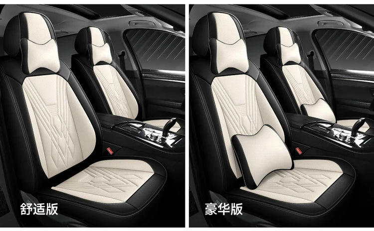 Universal Luxury Designer 5D Nappa Leather Car Seats Cover Auto Accessory Protective Model Avalon