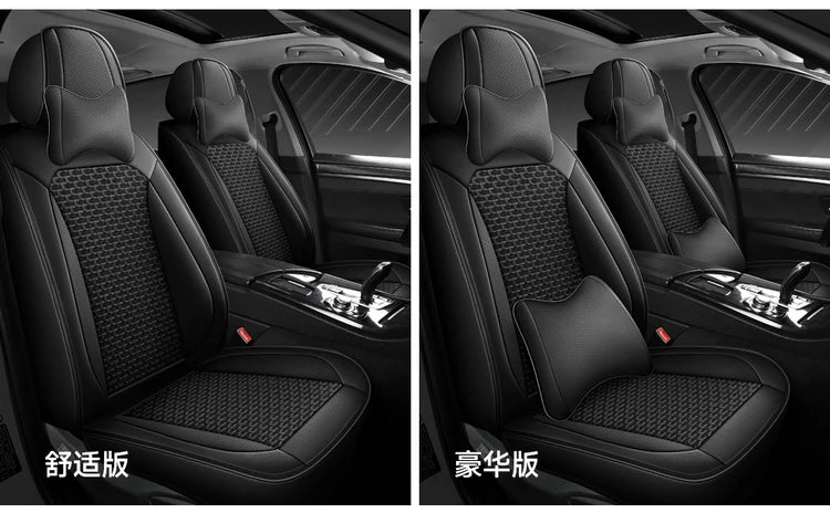 Universal Luxury Designer 5D Nappa Leather Car Seats Cover Auto Accessory Protective Model Avalon