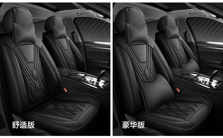 Universal Luxury Designer 5D Nappa Leather Car Seats Cover Auto Accessory Protective Model Avalon