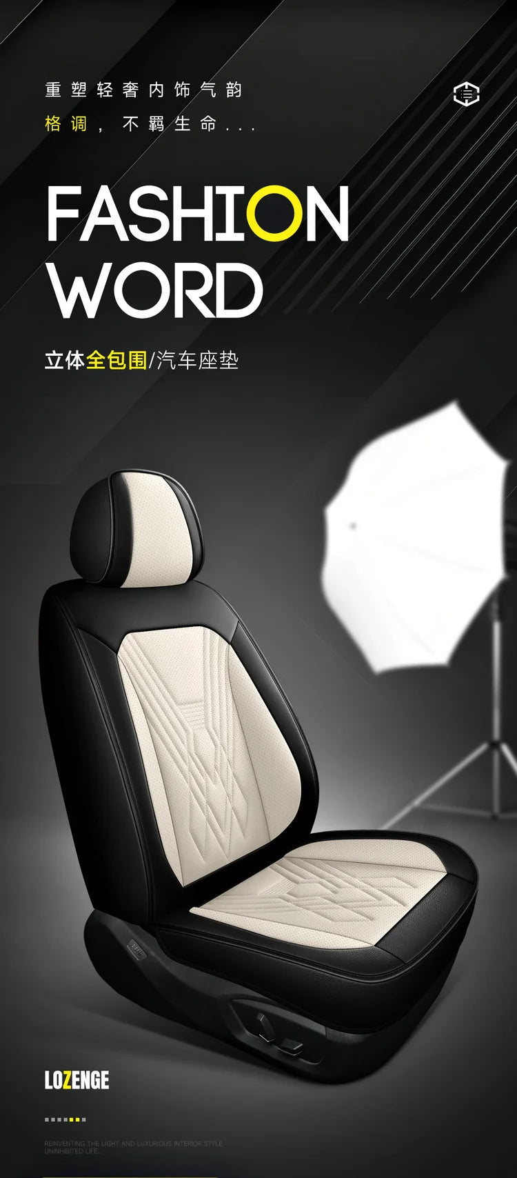 Universal Luxury Designer 5D Nappa Leather Car Seats Cover Auto Accessory Protective Model Avalon