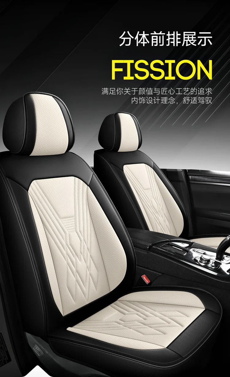 Universal Luxury Designer 5D Nappa Leather Car Seats Cover Auto Accessory Protective Model Avalon