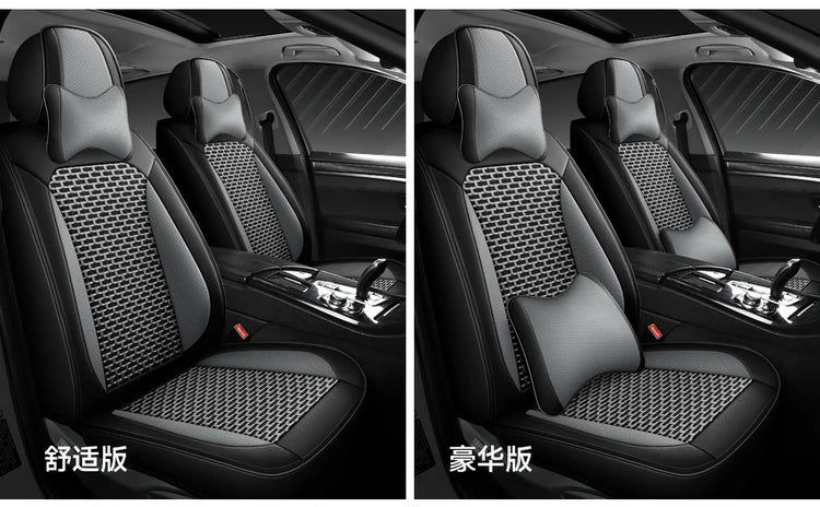 Universal Luxury Designer 5D Nappa Leather Car Seats Cover Auto Accessory Protective Model Avalon