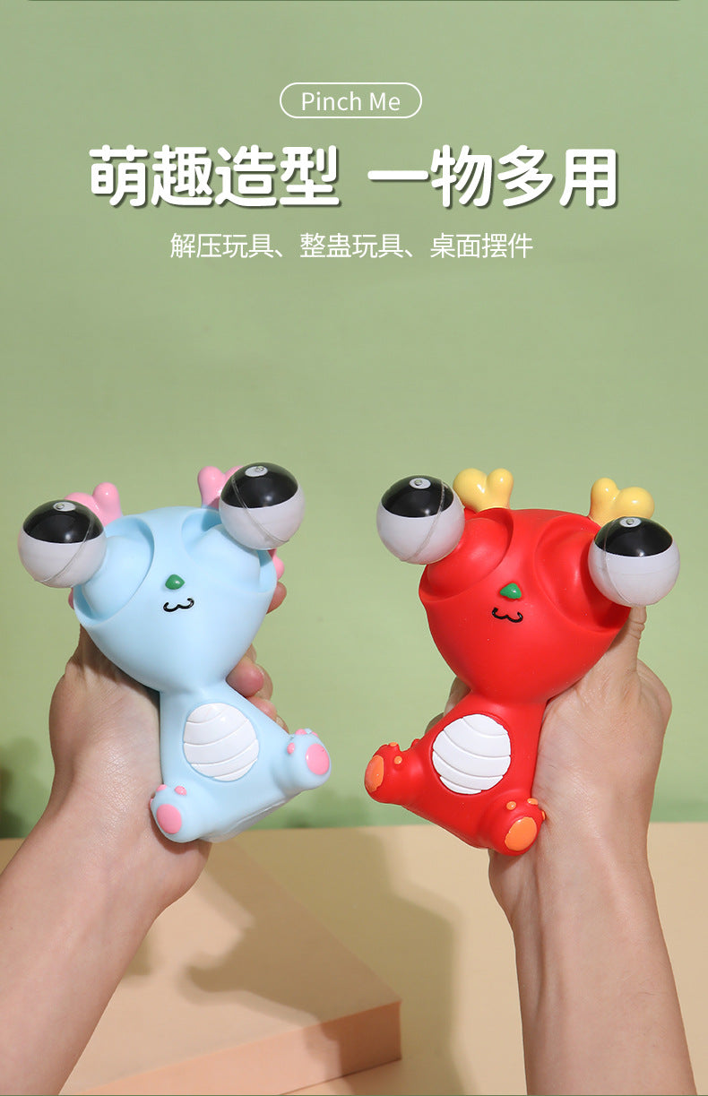 Children's Pool Bath Toys Squeeze OctopusToys And Dragon Dolls That Stare Into Given As Birthday Presents To Relieve Stress