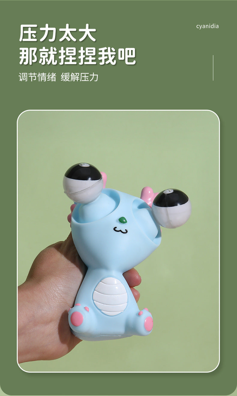 Children's Pool Bath Toys Squeeze OctopusToys And Dragon Dolls That Stare Into Given As Birthday Presents To Relieve Stress