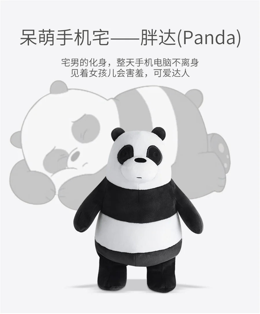 We Bare Bears Plush Toy Sitting vs Standing Grizzly Panda IceBear Cartoon Stuffed Animal Toys Doll For Kid Gift