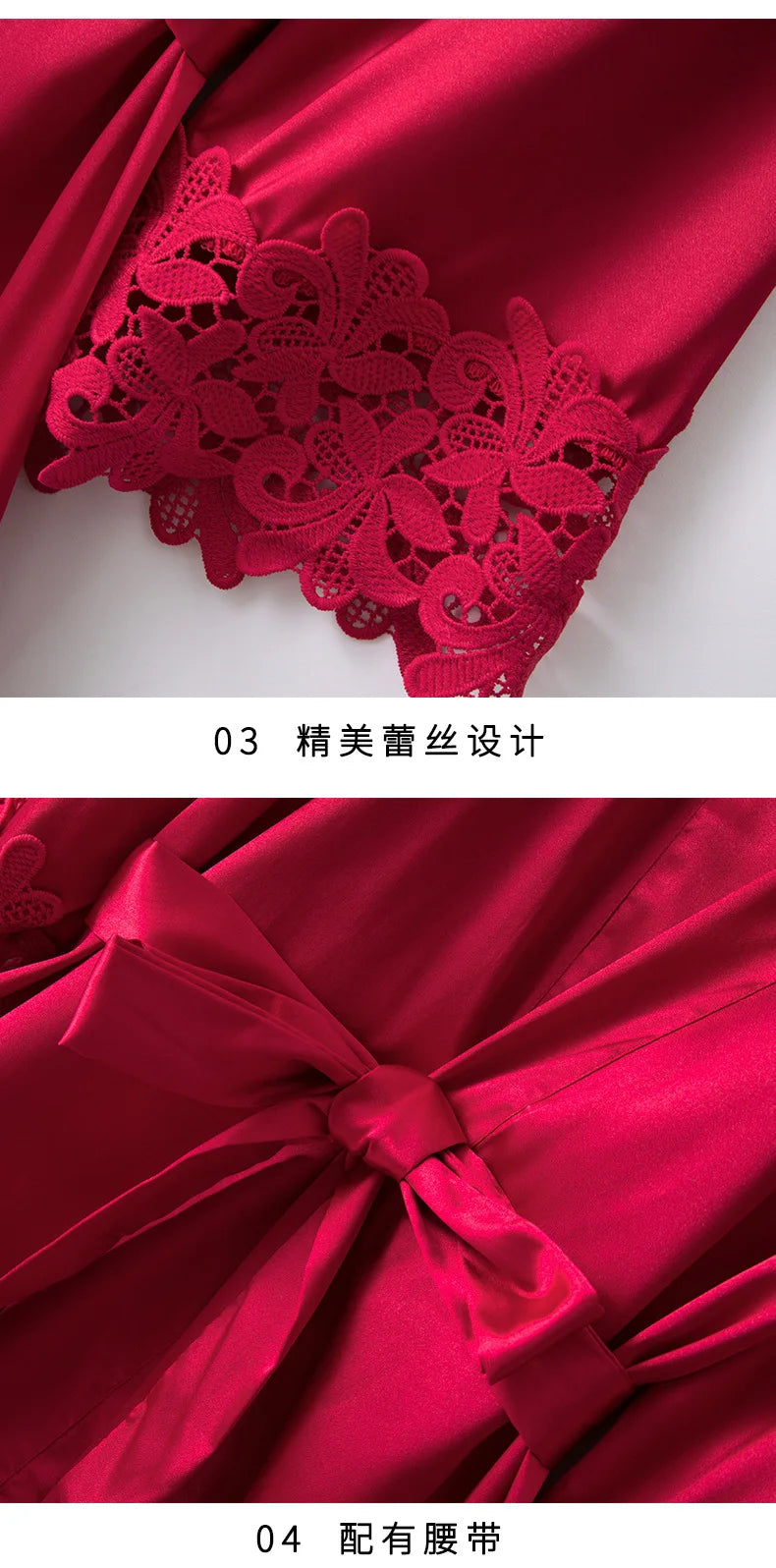 Sexy Bride Wedding Robe Home Dress Elegant Lace Embroidery Bride Negligee Kimono Gown Loose Silk Satin Sleepwear Nightgown