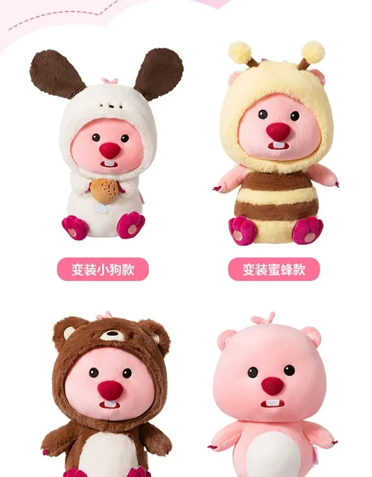 MINISO  LOOPY Series Doll Toys Children's Love Plush Doll Surprise Holiday Anniversary Room Decorations Pendant Ornament Gift