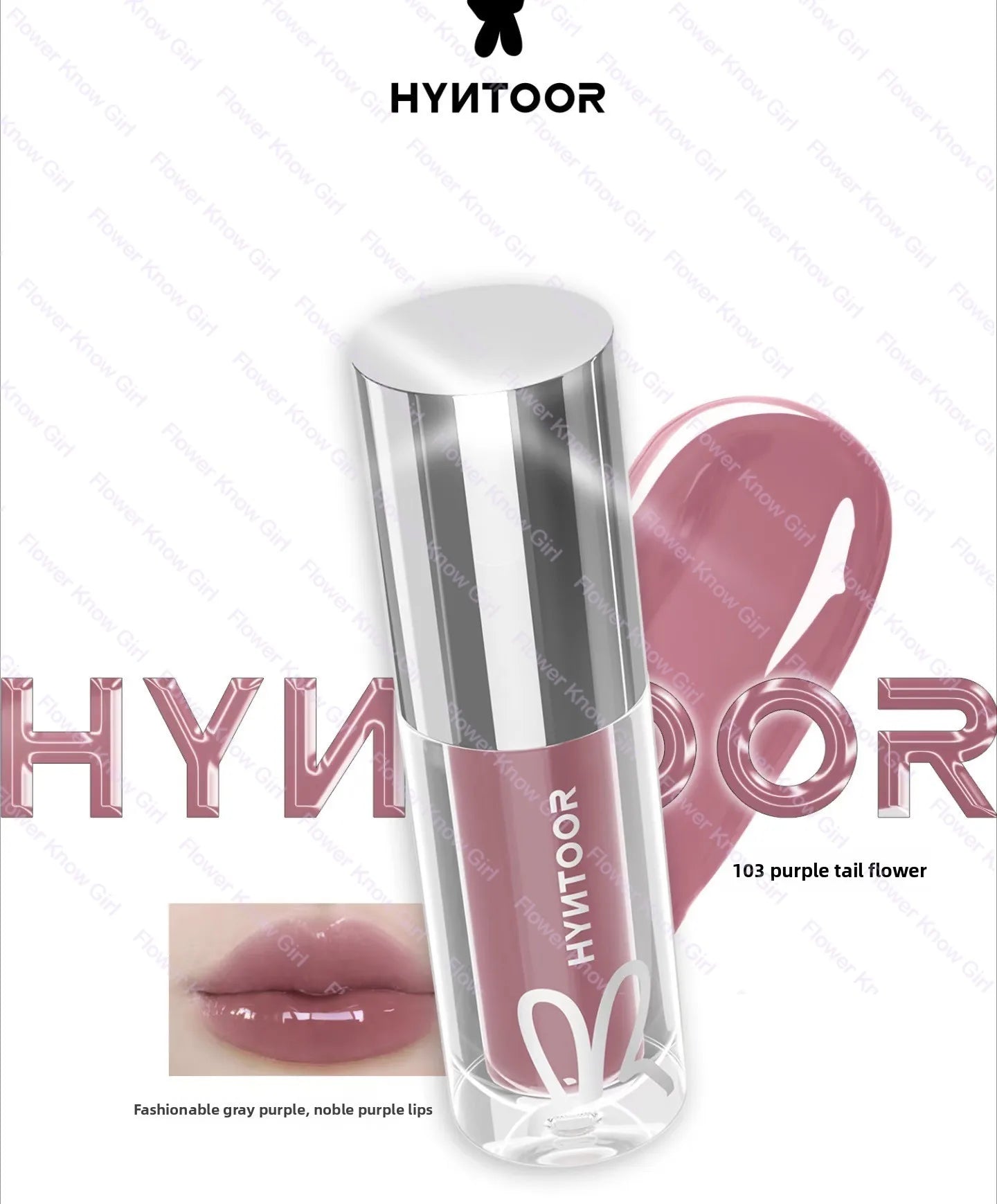 HYNTOOR Future Fantasia Planet 3D Mirror Lip Gloss Shining Brightly Removing Dead Skin Weakening Lip Lines Makeup