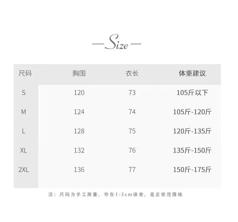 Couple style cotton coat Internet celebrity trend new fake two-piece cotton coat winter windproof warm cotton jacket