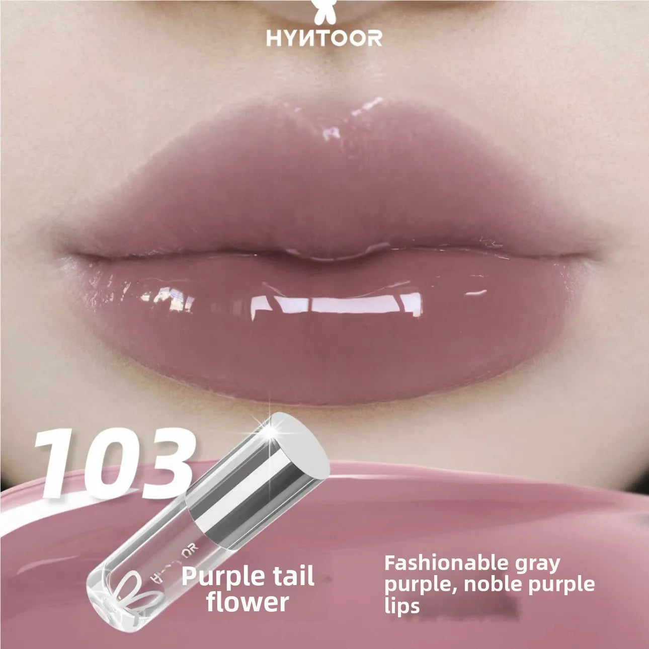HYNTOOR Future Fantasia Planet 3D Mirror Lip Gloss Shining Brightly Removing Dead Skin Weakening Lip Lines Makeup