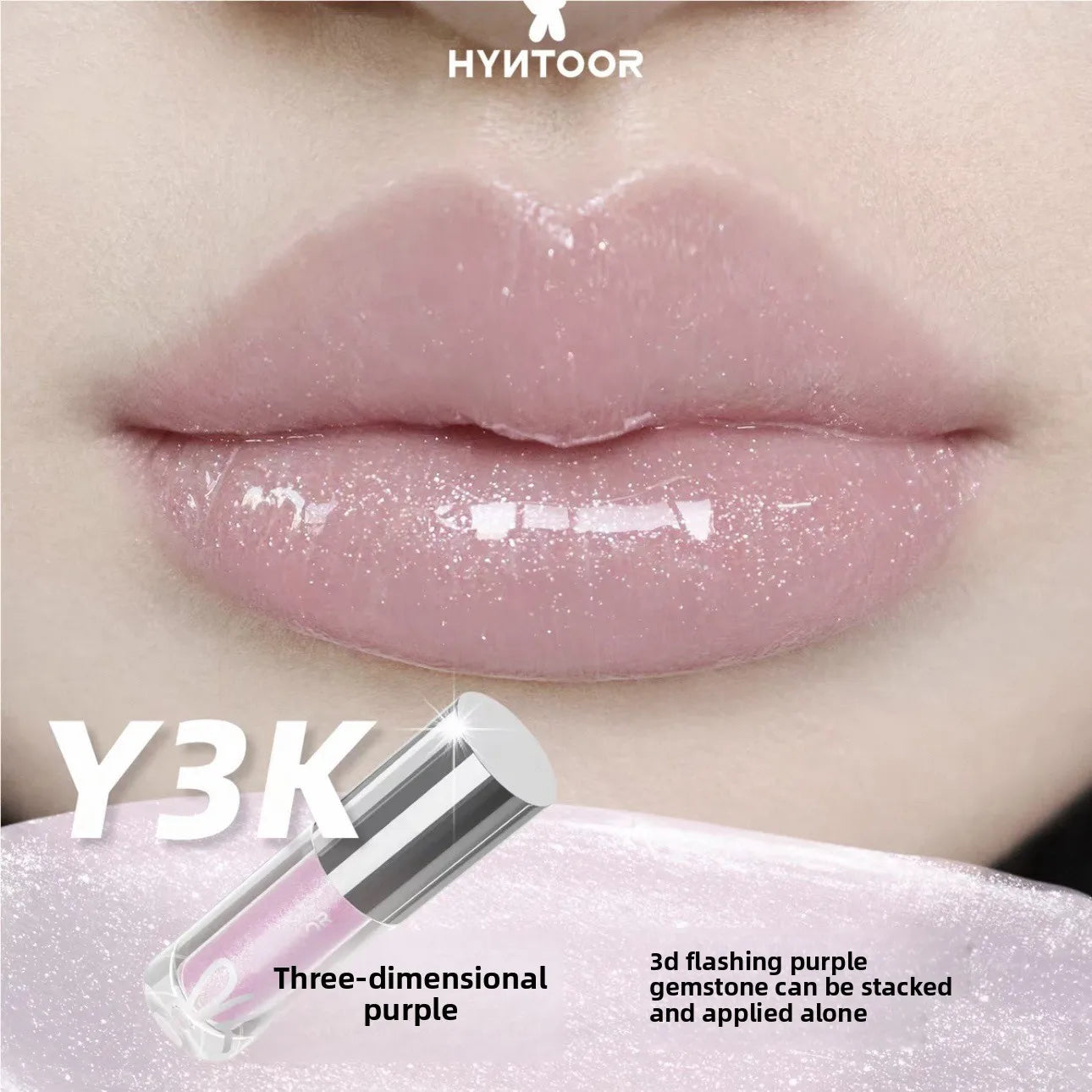HYNTOOR Future Fantasia Planet 3D Mirror Lip Gloss Shining Brightly Removing Dead Skin Weakening Lip Lines Makeup