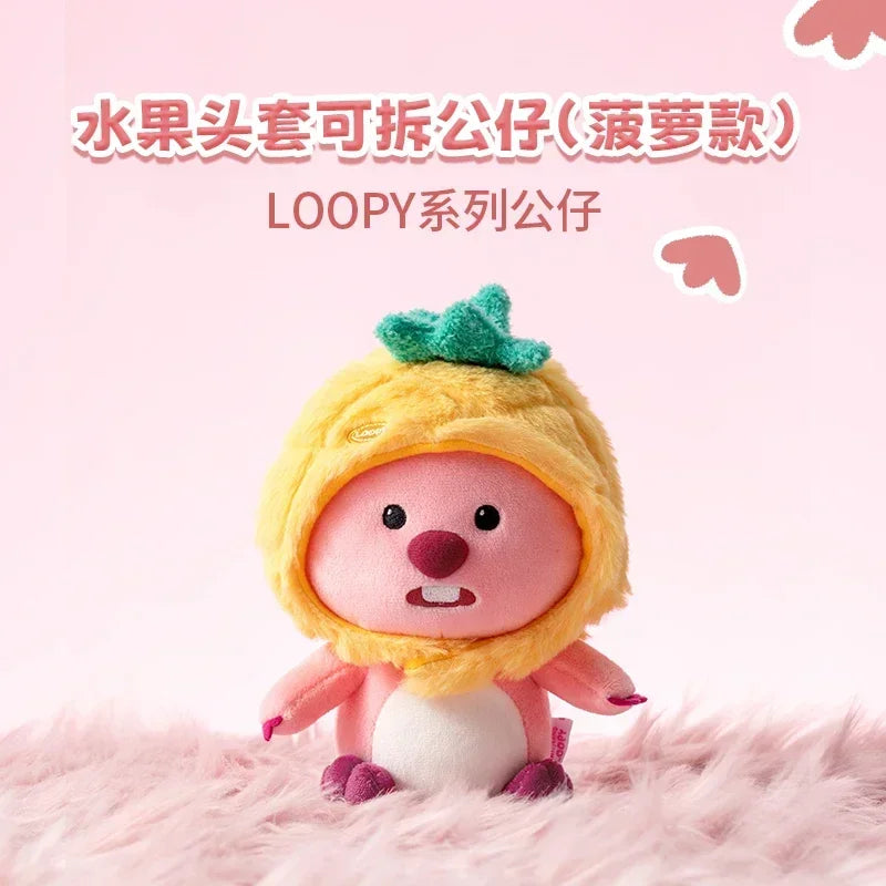 MINISO  LOOPY Series Doll Toys Children's Love Plush Doll Surprise Holiday Anniversary Room Decorations Pendant Ornament Gift