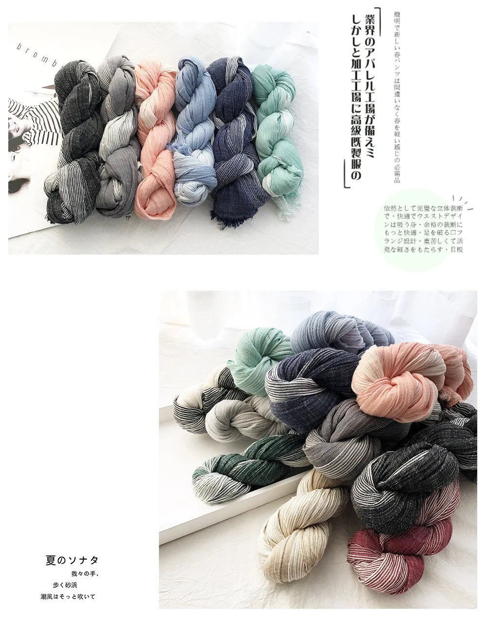 Cotton Linen Striped Scarf for Men Autumn Winter Men's Scarves Soft Warm Neckerchief Male Accessories Bufandas Shawls