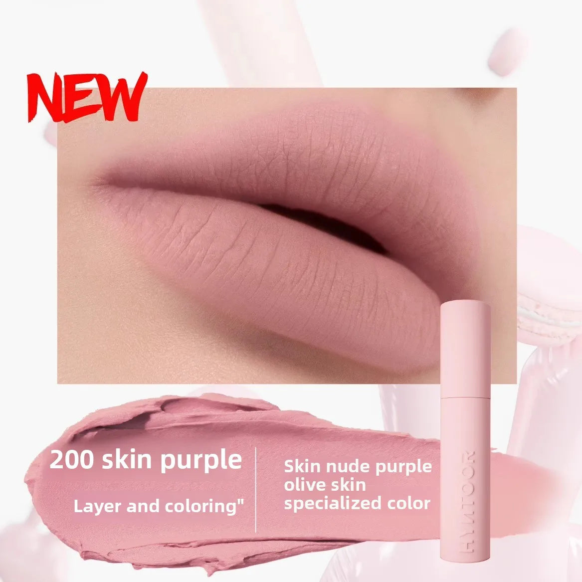 HYNTOOR Future Fantasia Planet 3D Mirror Lip Gloss Shining Brightly Removing Dead Skin Weakening Lip Lines Makeup