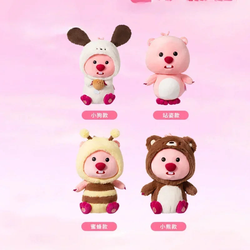 MINISO  LOOPY Series Doll Toys Children's Love Plush Doll Surprise Holiday Anniversary Room Decorations Pendant Ornament Gift