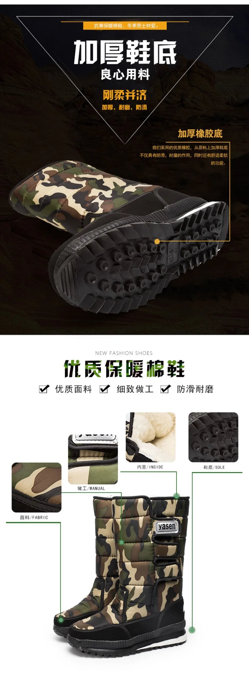 Men's Mid-calf Snow Boots Winter Plush Warm Cotton Boot Fashion Casual High Top Boots for Men Non-slip Platform Boots Big Size47