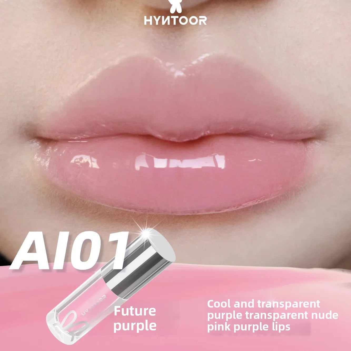 HYNTOOR Future Fantasia Planet 3D Mirror Lip Gloss Shining Brightly Removing Dead Skin Weakening Lip Lines Makeup