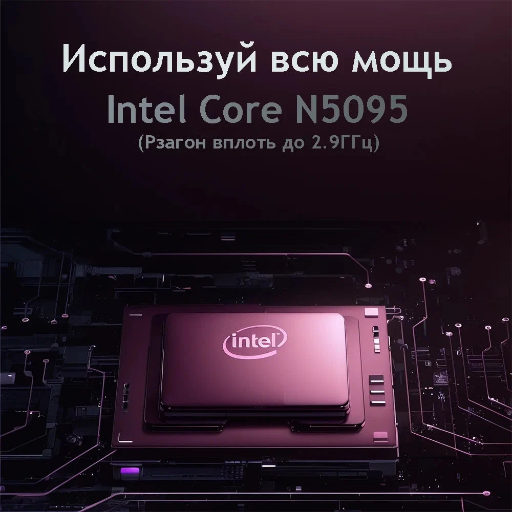 11th Gen Celeron N5095 Laptop - Win 10/11, 16GB 32GB RAM, 128GB - 2TB SSD. 2.4G/5.0G WiFi & Bluetooth, stylish pink keyboard.