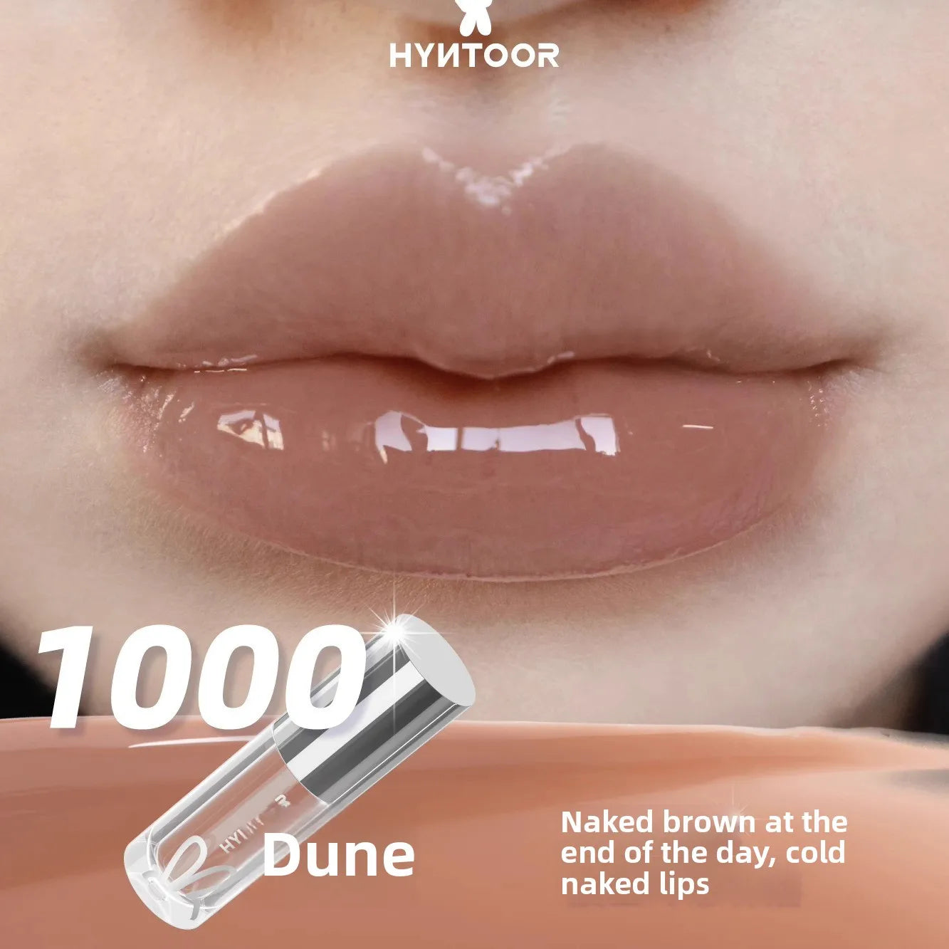 HYNTOOR Future Fantasia Planet 3D Mirror Lip Gloss Shining Brightly Removing Dead Skin Weakening Lip Lines Makeup
