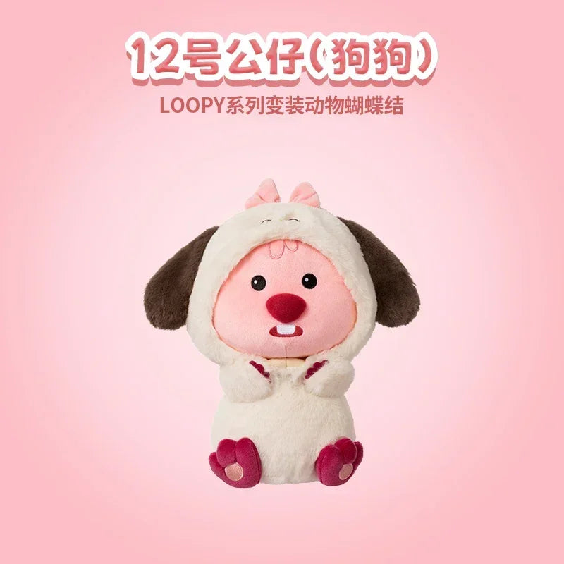 MINISO  LOOPY Series Doll Toys Children's Love Plush Doll Surprise Holiday Anniversary Room Decorations Pendant Ornament Gift