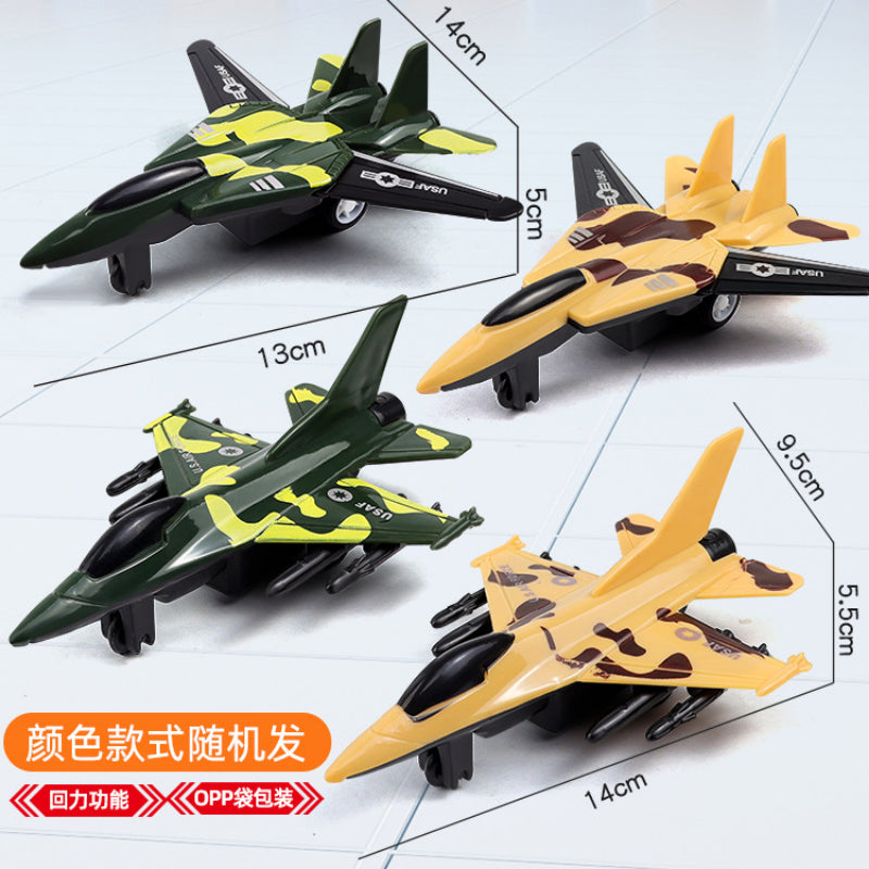 Pull Back Airplane Gifts Children's Pull Back Fighter Jet Model Toy Boy Camouflage Military Aircraft Lifelike Warplane Kids