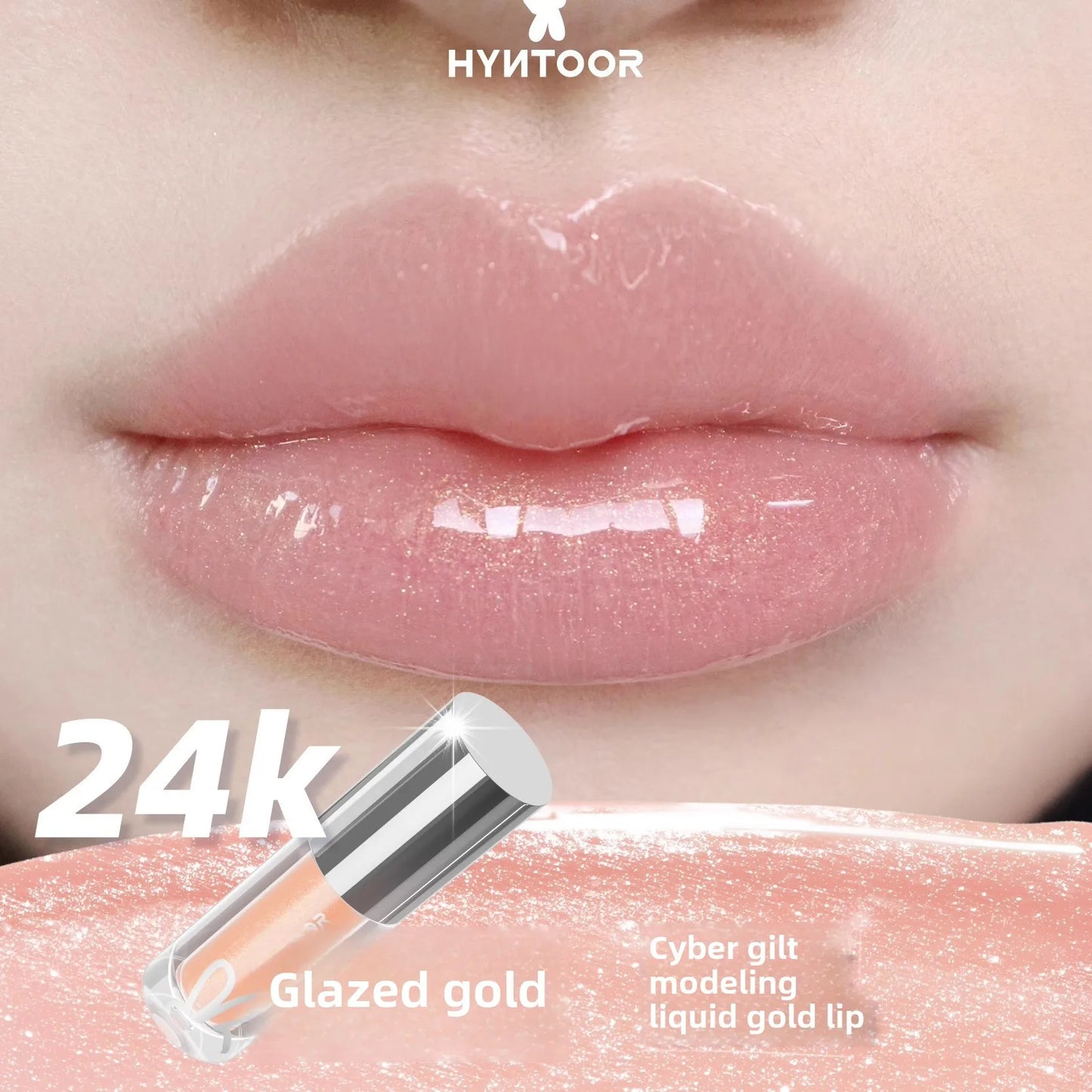 HYNTOOR Future Fantasia Planet 3D Mirror Lip Gloss Shining Brightly Removing Dead Skin Weakening Lip Lines Makeup