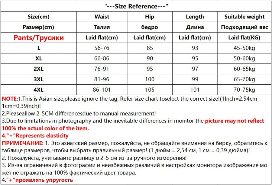 Winter 90% Duck Down Thicken Harem Pants Mom Casual High Waist Warm Pantalones Loose Windproof Straight Spodnie New Trousers