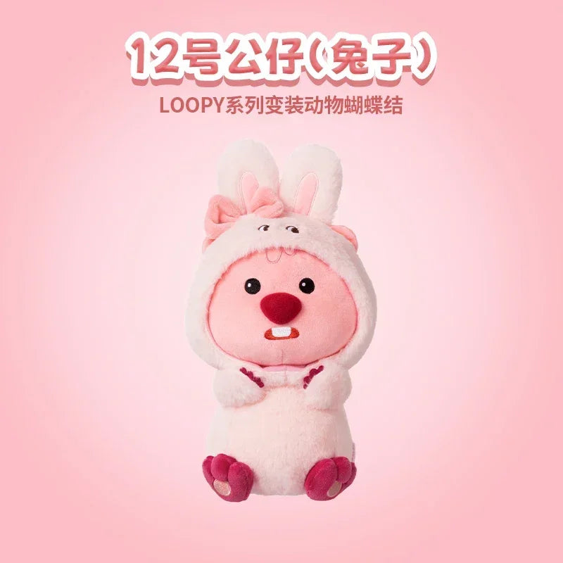 MINISO  LOOPY Series Doll Toys Children's Love Plush Doll Surprise Holiday Anniversary Room Decorations Pendant Ornament Gift