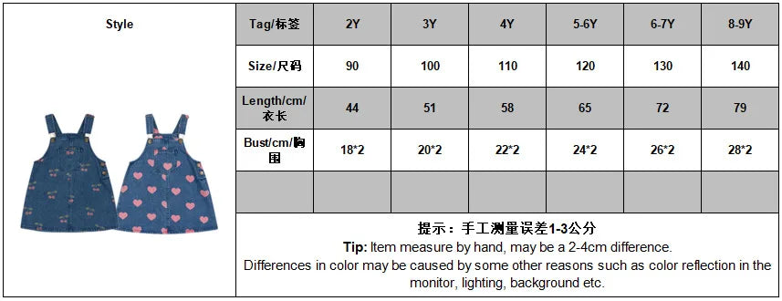 Spot 24 autumn/winter children's denim jacket pants set girls' denim overalls white shirt