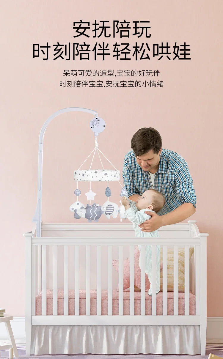 Baby Crib Mobiles Rattles Music Educational Toys Bed Bell Carousel for Cots Infant Baby Toys 0-12 Months for Newborns Gifts New