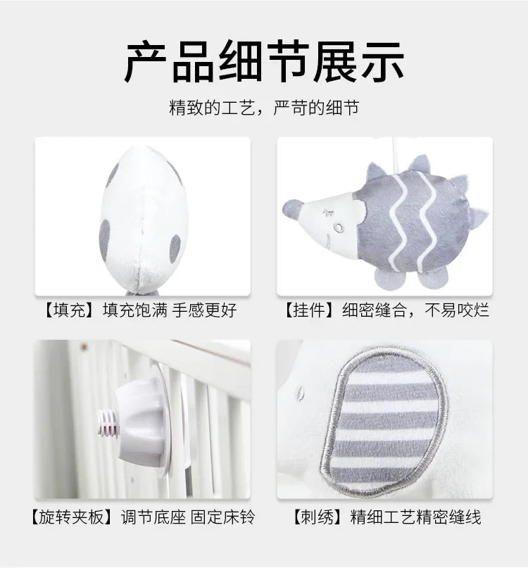 Baby Crib Mobiles Rattles Music Educational Toys Bed Bell Carousel for Cots Infant Baby Toys 0-12 Months for Newborns Gifts New