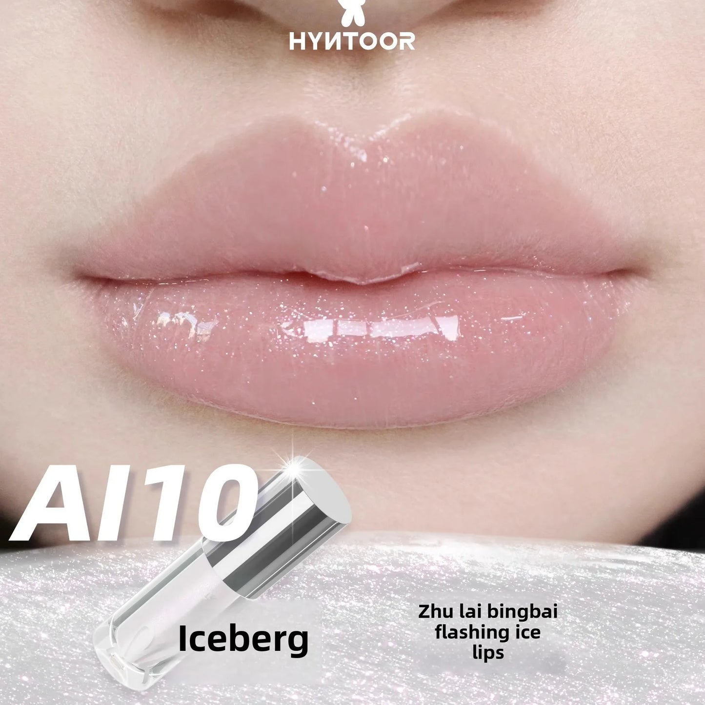 HYNTOOR Future Fantasia Planet 3D Mirror Lip Gloss Shining Brightly Removing Dead Skin Weakening Lip Lines Makeup