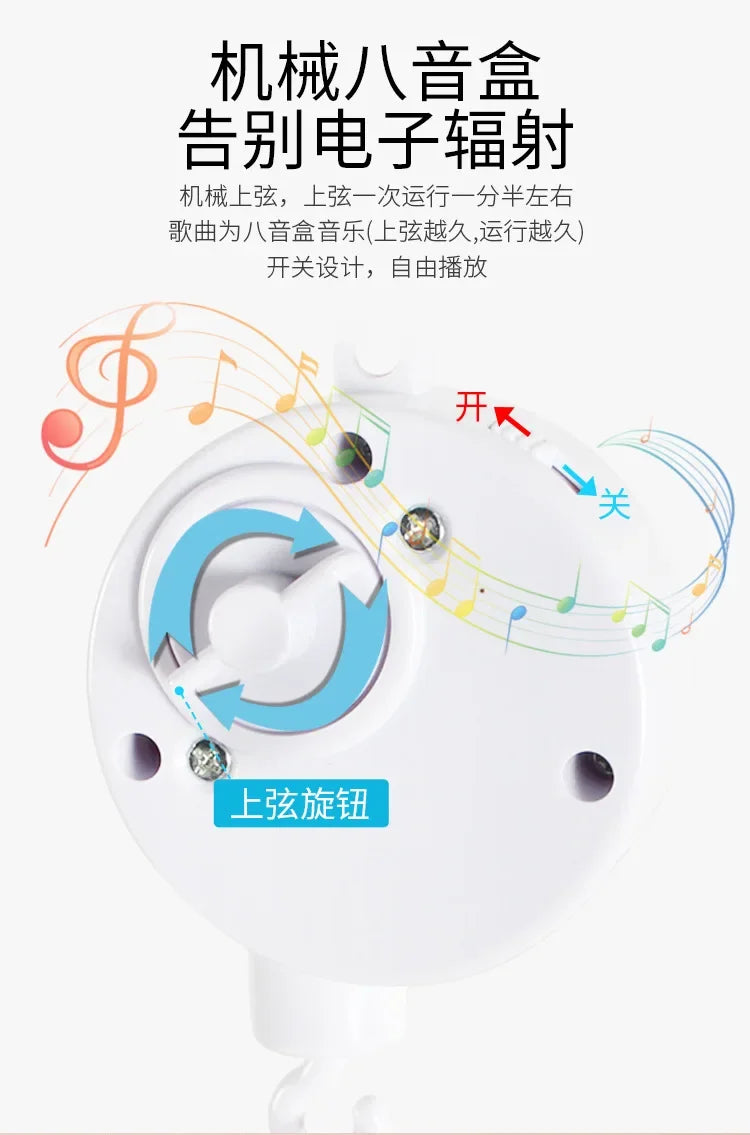 Baby Crib Mobiles Rattles Music Educational Toys Bed Bell Carousel for Cots Infant Baby Toys 0-12 Months for Newborns Gifts New