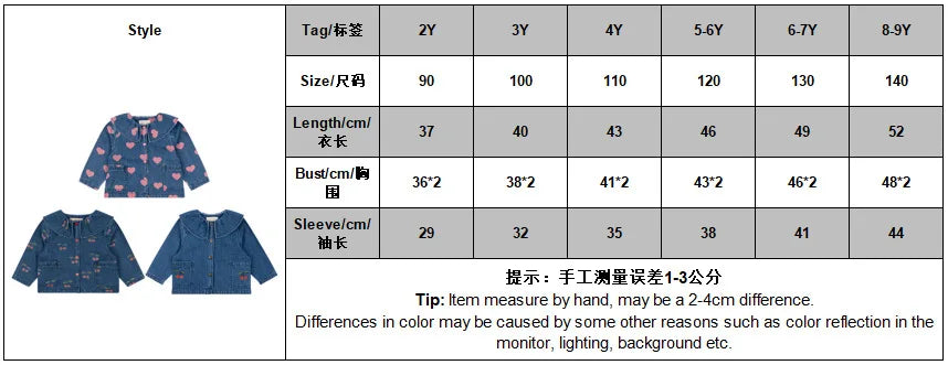 Spot 24 autumn/winter children's denim jacket pants set girls' denim overalls white shirt