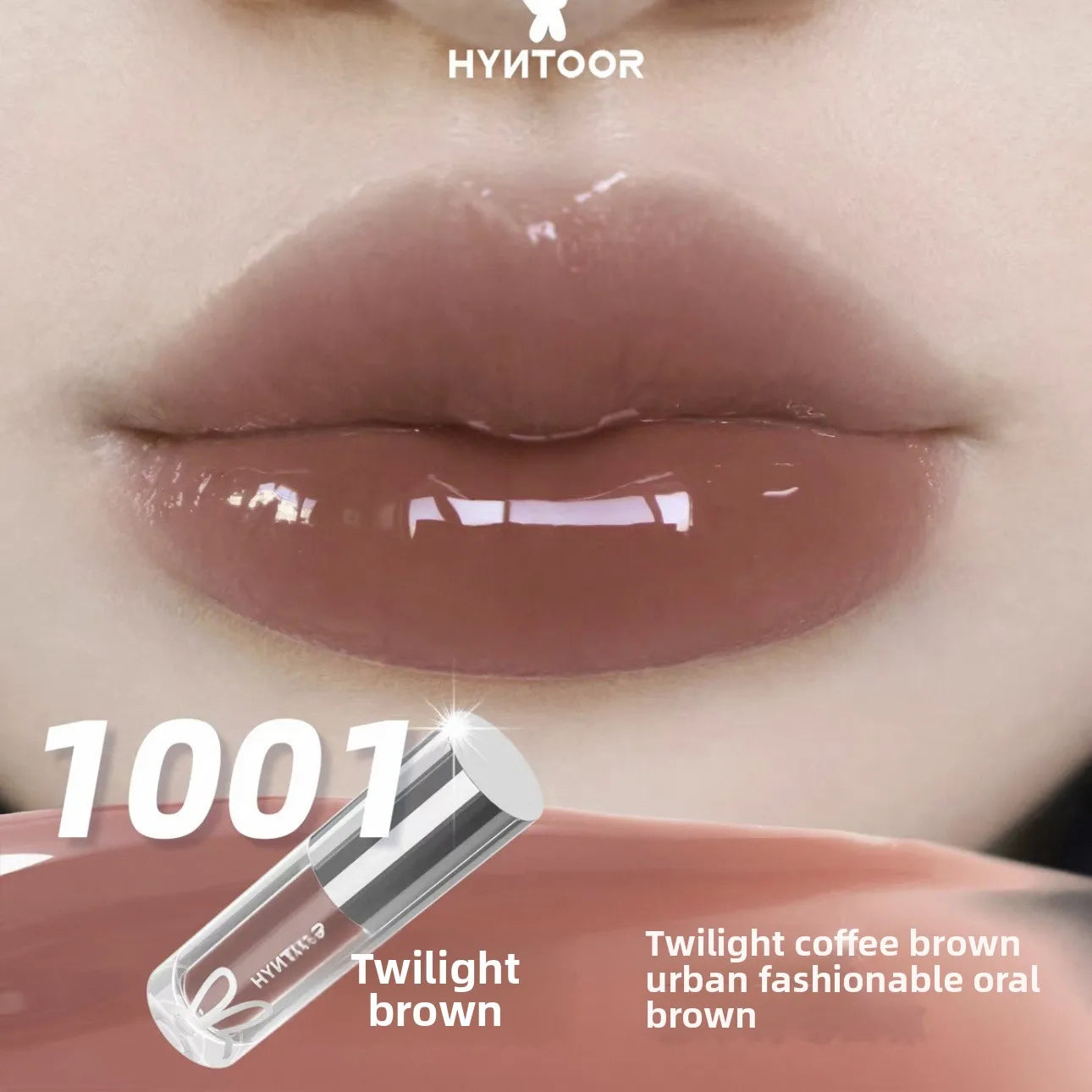 HYNTOOR Future Fantasia Planet 3D Mirror Lip Gloss Shining Brightly Removing Dead Skin Weakening Lip Lines Makeup