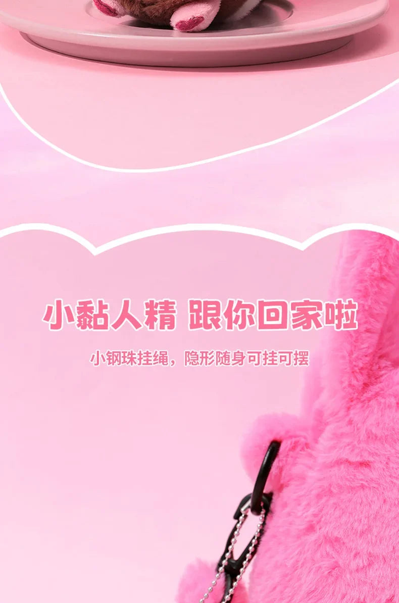 MINISO  LOOPY Series Doll Toys Children's Love Plush Doll Surprise Holiday Anniversary Room Decorations Pendant Ornament Gift