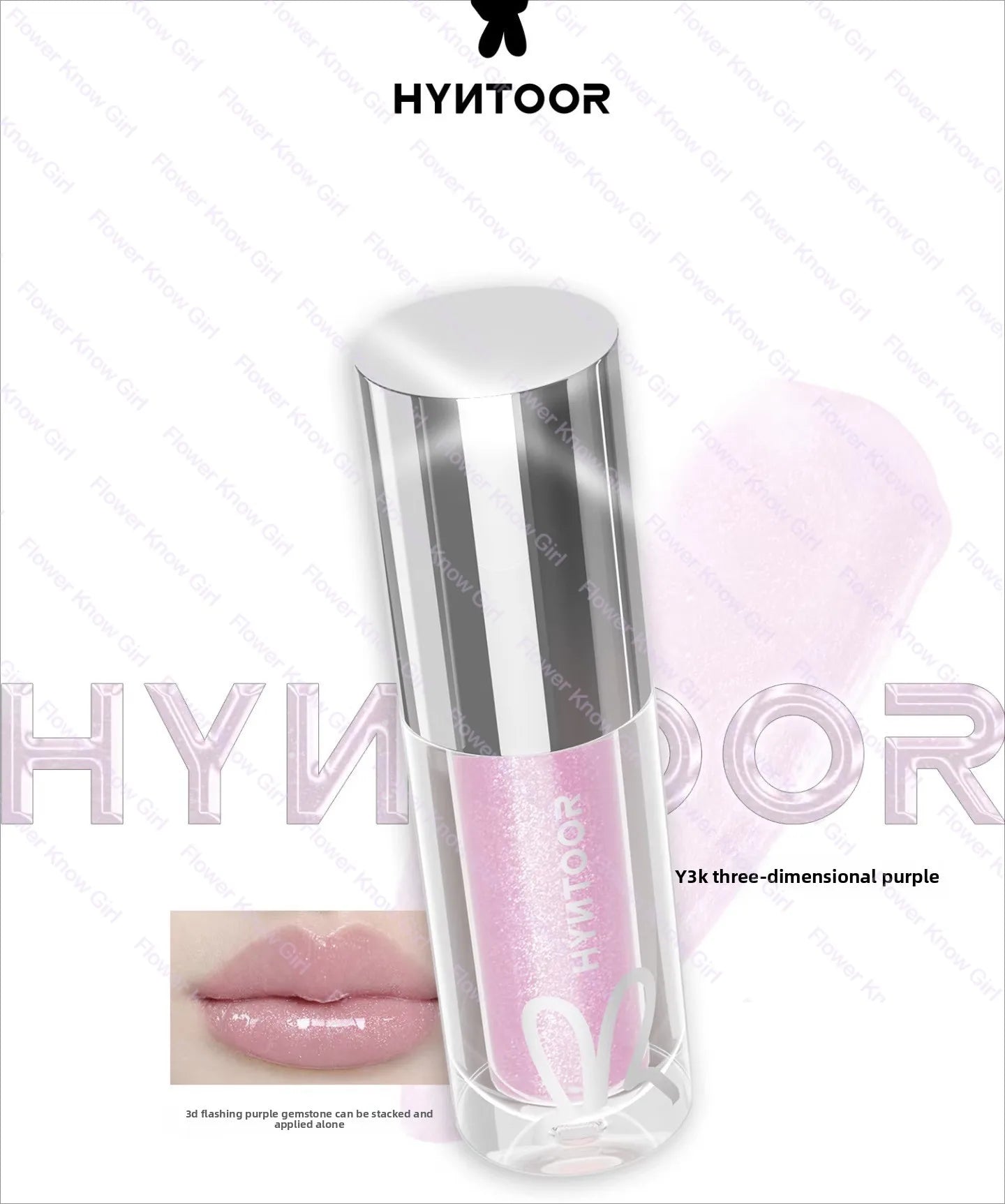 HYNTOOR Future Fantasia Planet 3D Mirror Lip Gloss Shining Brightly Removing Dead Skin Weakening Lip Lines Makeup