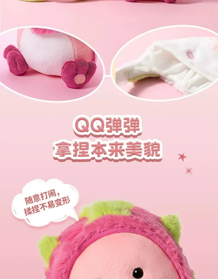 MINISO  LOOPY Series Doll Toys Children's Love Plush Doll Surprise Holiday Anniversary Room Decorations Pendant Ornament Gift