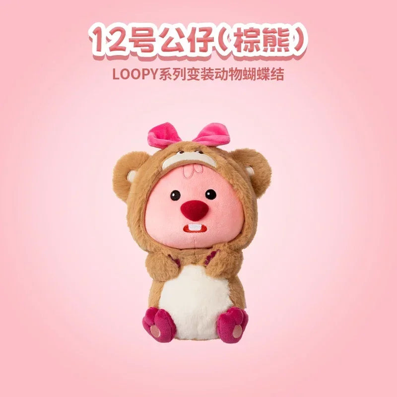 MINISO  LOOPY Series Doll Toys Children's Love Plush Doll Surprise Holiday Anniversary Room Decorations Pendant Ornament Gift