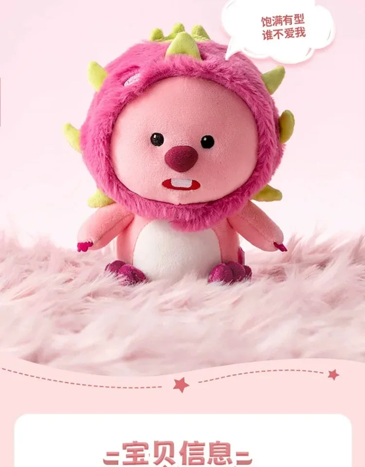 MINISO  LOOPY Series Doll Toys Children's Love Plush Doll Surprise Holiday Anniversary Room Decorations Pendant Ornament Gift