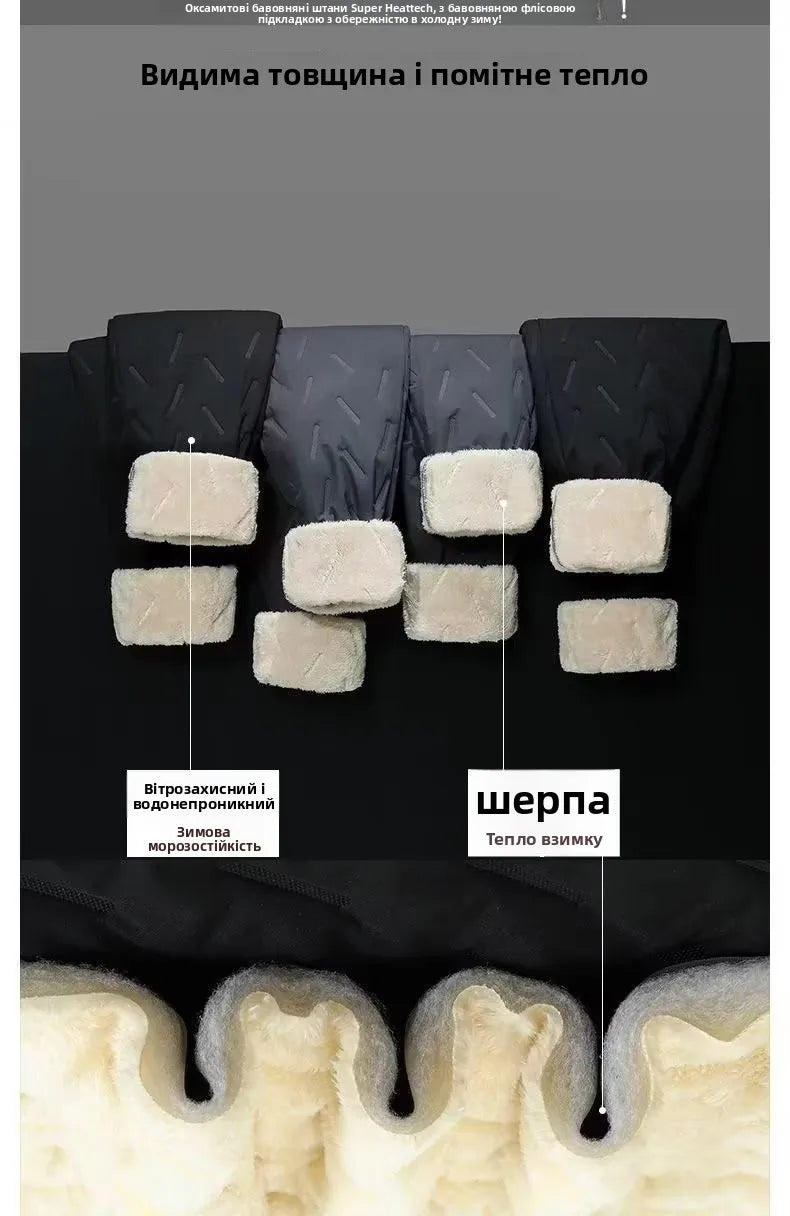 Men's Winter Thiened Fce Lined down Cotton Pants Casual Snowy Work Trousers Warm Lamb Velvet Long Pants Faion Urban Sle