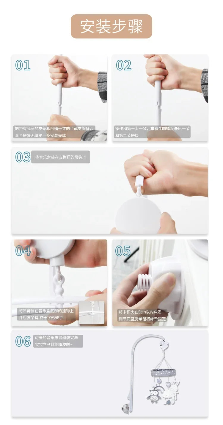 Baby Crib Mobiles Rattles Music Educational Toys Bed Bell Carousel for Cots Infant Baby Toys 0-12 Months for Newborns Gifts New