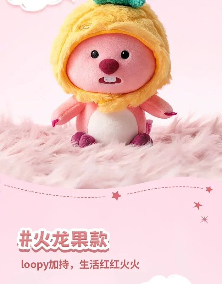 MINISO  LOOPY Series Doll Toys Children's Love Plush Doll Surprise Holiday Anniversary Room Decorations Pendant Ornament Gift