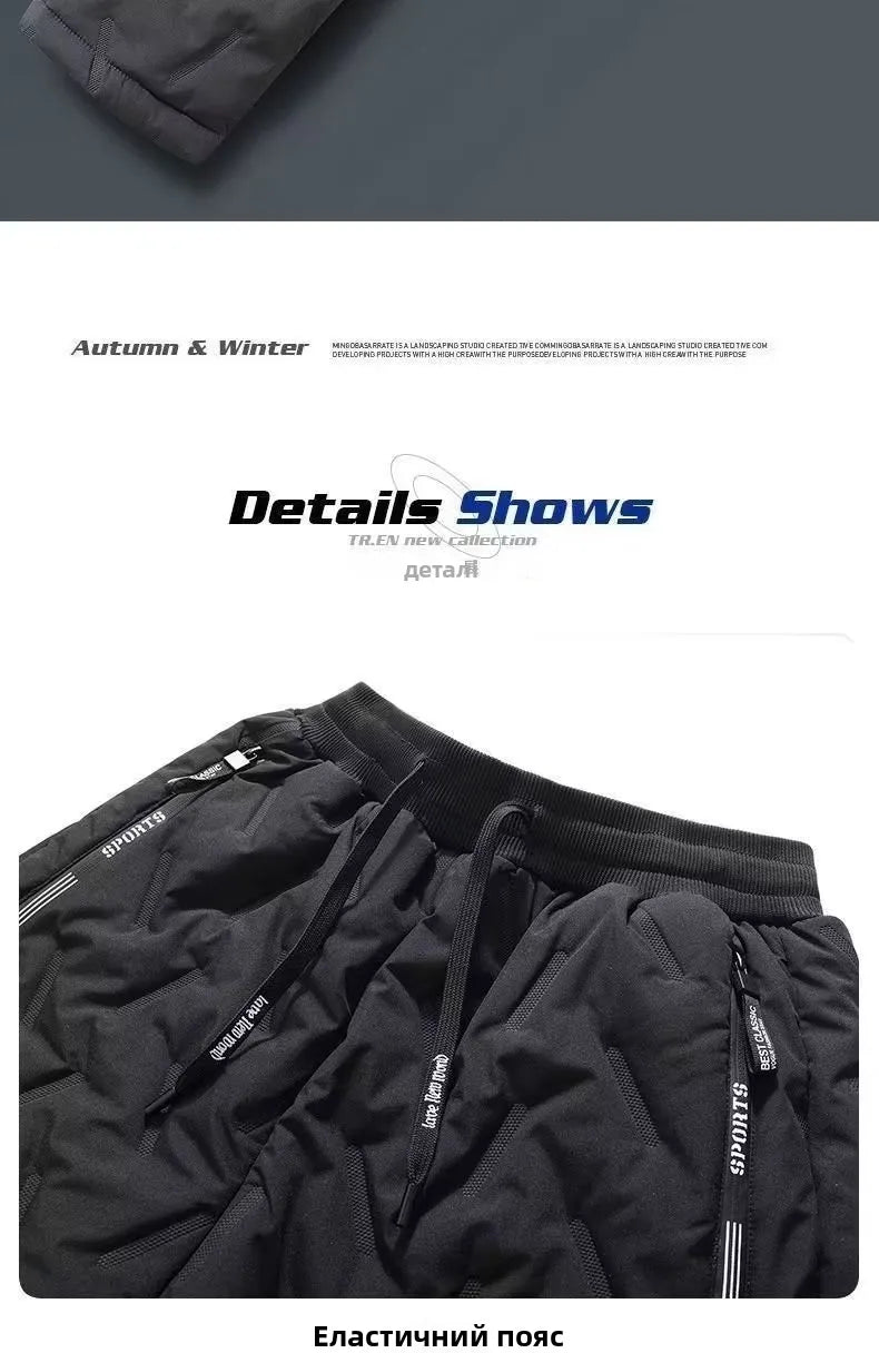 Men's Winter Thiened Fce Lined down Cotton Pants Casual Snowy Work Trousers Warm Lamb Velvet Long Pants Faion Urban Sle