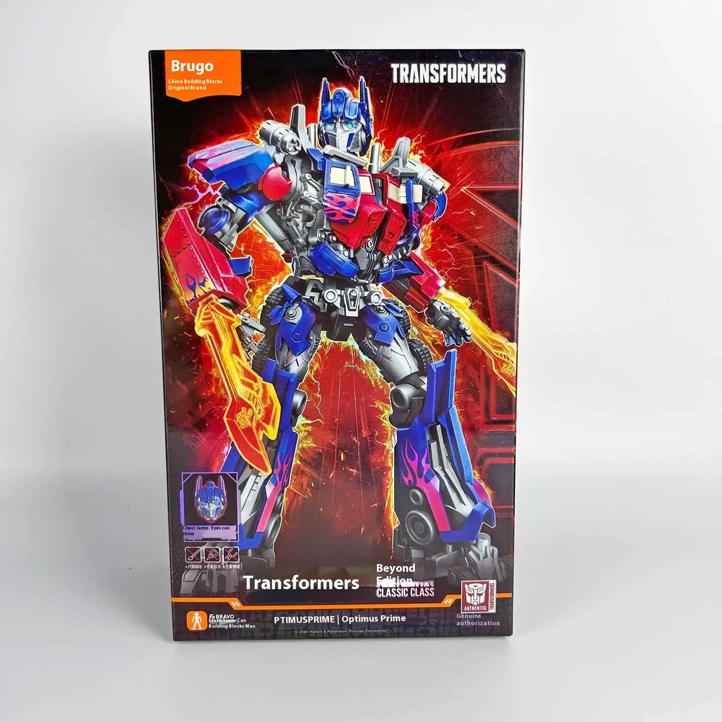 Blokees Transformers 2007 Optimus Prime Megatron Assembles Movable Model Classic Toys Christmas Gifts Model Toy